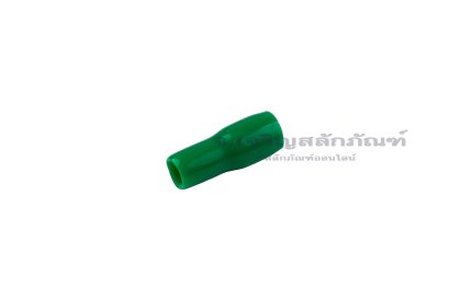 [E] ปลอกหุ้มหางปลา เบอร์ 2.5 สีเขียว